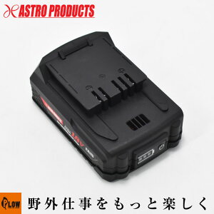 y|Cg5{101zyƖEdH֘AzAP DC18V `ECIobe[ 2.0Ah [AXgv_NcEASTROPRODUCTS]uH DIY y RpNgv