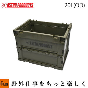 y[֘AzAXg JPN-S20 ܃^^~Rei 20L(OD){ [AXgv_NcEASTROPRODUCTS]uHvuDIYv