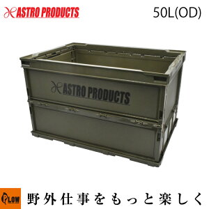 y[֘AzAXg JPN-S50 ܃^^~Rei 50L(OD){ [AXgv_NcEASTROPRODUCTS]uHvuDIYv