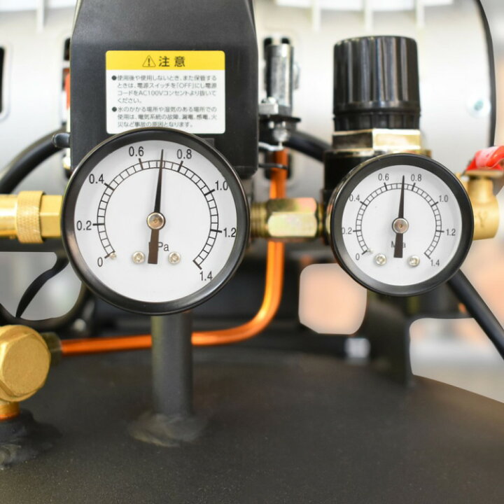 楽天市場】【エアツール】 AP 横型 サイレントエアコンプレッサー 30L 