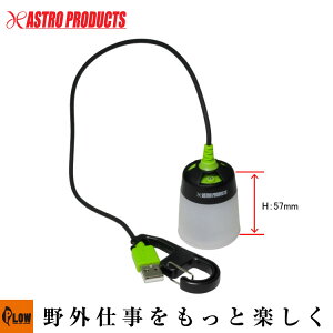 AP �[�d�� �~�j�����^�����C�g�u�H��v�uDIY�v�y�A�X�g���v���_�N�c�EASTRO PRODUCTS�z