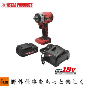 AP DC18V �[�d�� 1/2DR �C���p�N�g�����`�Z�b�g IW876-350N-S [�A�X�g���v���_�N�c]�u�H��@DIY�v