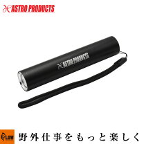楽天市場】astro ペンライトの通販