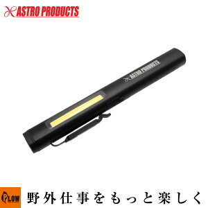 AP �[�d��UV���[�N���C�g WL893 �y2005000008931�z[�A�X�g���v���_�N�c�EASTROPRODUCTS]