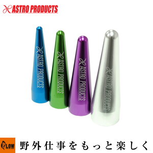 AP JbvPbg4Zbg [AXgv_NcEASTROPRODUCTS]uJ[pi@V_[Jbv @OOv