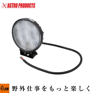 AP 18W LEDtbgr[ ی^[NCg WL984 y2016000009842z[AXgv_NcEASTROPRODUCTS]uƖ@[NCgv