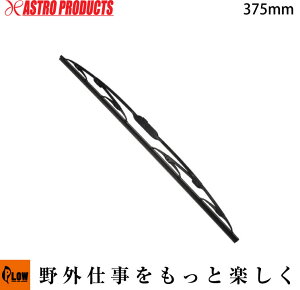 yԊ֘AzG}m G30 Ot@CgCp[u[h 375mmuHvuEBhEPAv [AXgv_NcEASTROPRODUCTS]