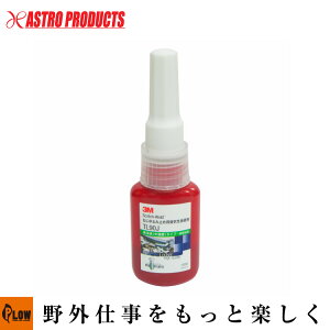 3M TL90J Scotch-weld lW~~  Z 10ml [AXgv_NcEASTROPRODUCTS] uHvuDIYv