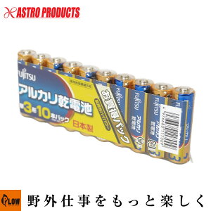 yGg[10{9/4-20`zyƖEdH֘Az xm LR6D(10S) P3AJdr 10{ [AXgv_NcEASTROPRODUCTS]yX[p[SALEz