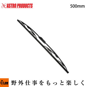 yԊ֘AzG}m G30 Ot@CgCp[u[h 500mmuHvuEBhEPAv [AXgv_NcEASTROPRODUCTS]