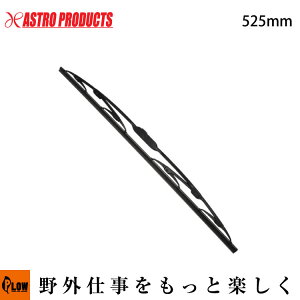 yԊ֘AzG}m G30 Ot@CgCp[u[h 525mmuHvuEBhEPAv [AXgv_NcEASTROPRODUCTS]