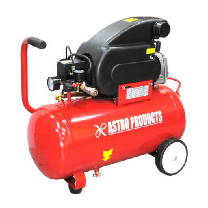楽天市場】【油圧工具】 AP エアコンプレッサー 39L RED [アストロ 