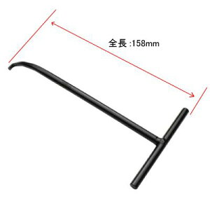 [�G���g���[��P10�{��5/23 20���`] �y�G���W���E�����z AP T�^�X�v�����O�t�b�N [�A�X�g���v���_�N�c�EASTROPRODUCTS]