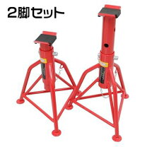 楽天市場】ap リジットラック 3tピン ゴム付の通販