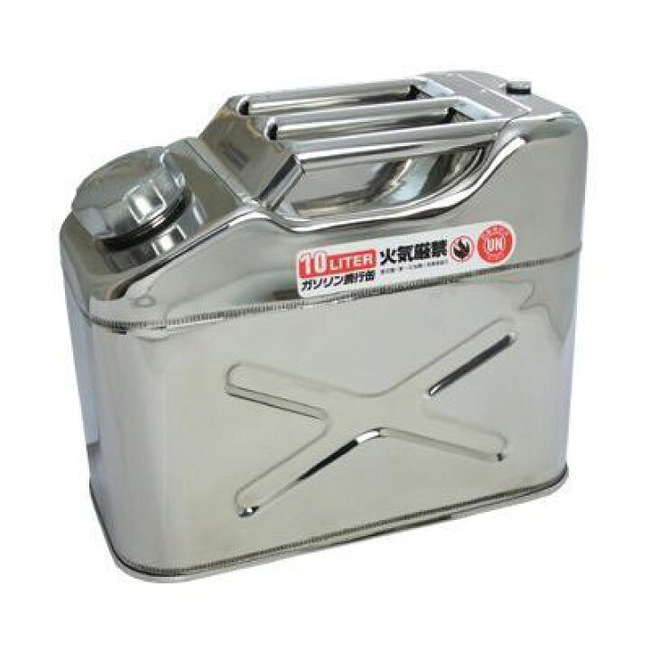 楽天市場】【補修部品・用品】 AP ステンレス ガソリン携行缶10L 