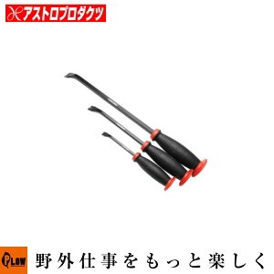 yGWEz AP 3PC o[Zbg [AXgv_NcEASTROPRODUCTS]