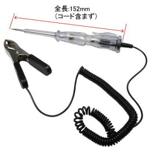 AP deX^[ vX}CiXɐm [AXgv_NcEASTROPRODUCTSEAP]