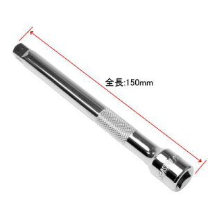 y|Cg5{111zAP 3/8DR GNXeVo[ 150mm [AXgv_NcEASTROPRODUCTSEAP]