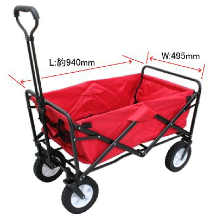 楽天市場 Ap 折畳式 キャリーカート アストロプロダクツ Astroproducts プラウ 楽天市場店