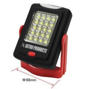 AP 23SMD&3LED ���[�N���C�g