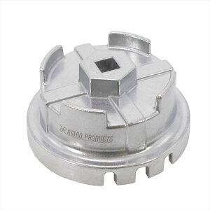 y|Cg5{121zynhc[z AP ICtB^[Jbv` NTX&g^p [AXgv_Nc ASTROPRODUCTS]