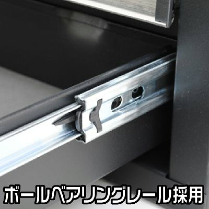 楽天市場】【収納関連】 AP トップチェスト6段 ブラック [アストロ 