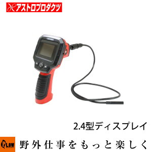 yvdH@z AP t@Co[XR[v 2.4TFT FS983 [ AXgv_NcEASTROPRODUCTS ]