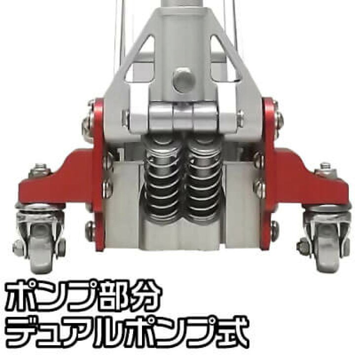 楽天市場】【油圧工具】 AP 1.5TON アルミレーシングジャッキ 