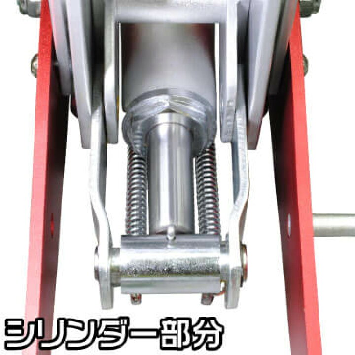 楽天市場】【油圧工具】 AP 1.5TON アルミレーシングジャッキ 
