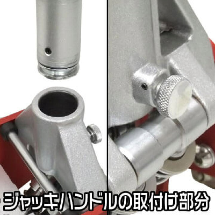 楽天市場】【油圧工具】 AP 1.5TON アルミレーシングジャッキ 