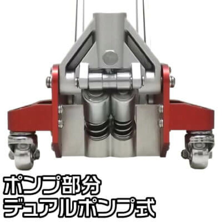楽天市場】【ポイント5倍◇4月1日限定】【油圧工具】 AP 2.0TON アルミ 