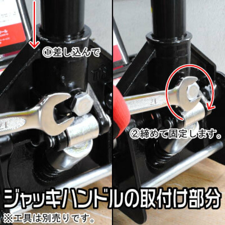 楽天市場】【油圧工具】 AP 2.5TON ガレージジャッキ [ アストロ 