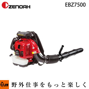 yz[mA@GWu @u@EBZ7500 ysmtb-TKz 966759801