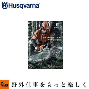 y|Cg5{111znXNo[i `F\[ƃ}jA p[g1 yY҂iz