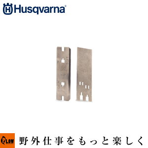 �n�X�N�o�[�i �f�v�X�Q�[�W 0.325�C���` 21BP 21BPX [ H25 ] �y���Y�҂����i�z