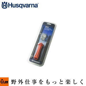 �n�X�N�o�[�i �ڗ��ăL�b�g 0.325�C���` 21BP 21BPX [ H25 ] �y���Y�҂����i�z