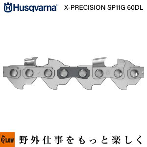 �n�X�N�o�[�i �\�[�`�F�� X-PRECISION SP11G �Z�~�`�[�� PX 1/4 mini 1.1 mm 60DL�y529340660�z