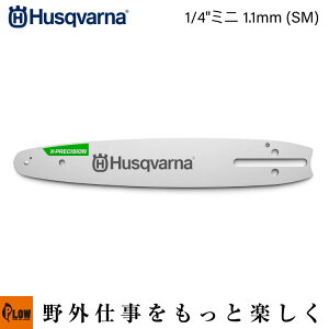 �n�X�N�o�[�i X-PRECISION�o�[ PX(SM) 1/4�~�j 1.1mm 25cm|60DL�y529340760�z