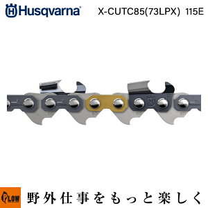�n�X�N�o�[�i �\�[�`�F�� X-CUTC85(73LPX) �`�[�� 115E�y581626615�z