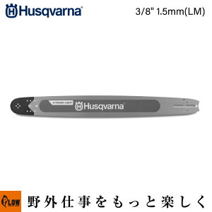 [�G���g���[��P10�{��5/23 20���`] �n�X�N�o�[�i X-TOUGH LIGHT�o�[(LM) 3/8 1.5mm 50cm|72DL�y599656672�z