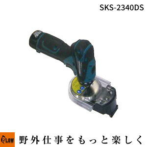 �V���H�� �`�F���\?��p�ڗ��ċ@ �ڗ��ĐE�l ��4.0m�ySKS-2340DS�z
