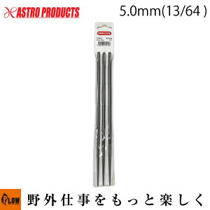 OREGON IS ۃX 3{ 5.0mm(13/64 ) 70505Tuڗāvu`F\[v