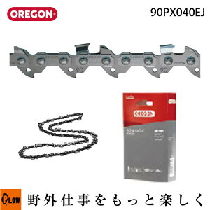 OREGON �I���S�� ���[�v�`�F�[�� �A�h�o���X�J�b�g 90PX040EJ