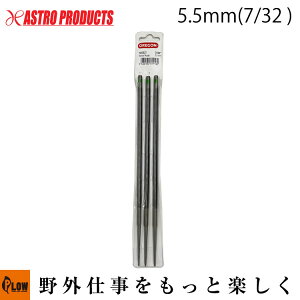 OREGON IS ۃX 3{ 5.5mm(7/32 ) 70502Tuڗāvu`F\[v