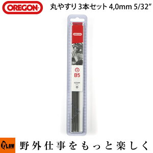OREGON �I���S�� �ۃ��X���@3�{����4.0mm�i5/32�j Q70509C�@�[������