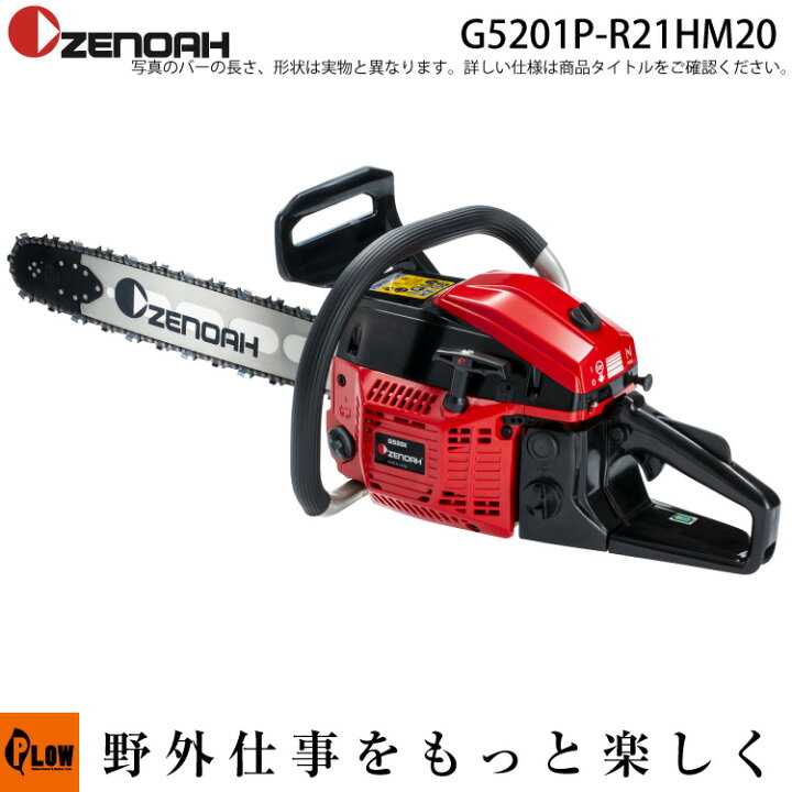 楽天市場】[ポイント5倍◇7月1日限定] [数量限定目立てキット付き 