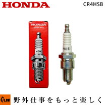 楽天市場】ホンダ 発電 機 ex6の通販