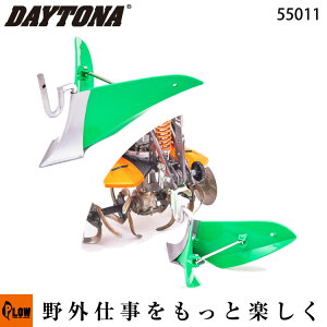 y|Cg5{111zfCgi DC2Sp A^b`g 炭炭āy55011ztɂ́Aqb`uPbgiiԁF55008jʓrKvłB