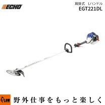 楽天市場】echo 刈払機 egt220の通販
