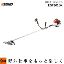 楽天市場】echo egt220の通販